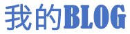 佳木斯市新闻网